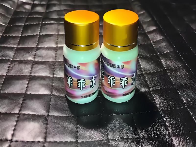 成人催药迷用品397-KKC型号